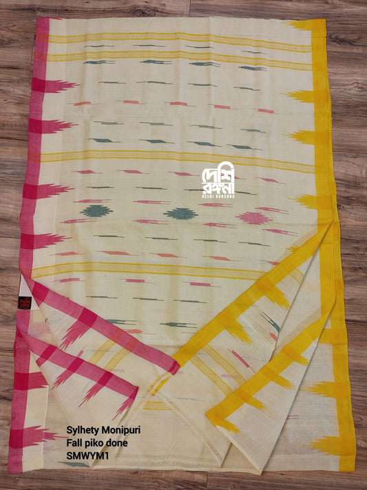 Sylheti Monipuri Handwoven Cotton Saree – Off white Ganga Jamuna