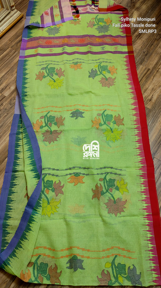 Sylheti Monipuri Handwoven Cotton Saree, Key Lime & Ganga Jamuna Border