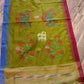 Monipuri Saree