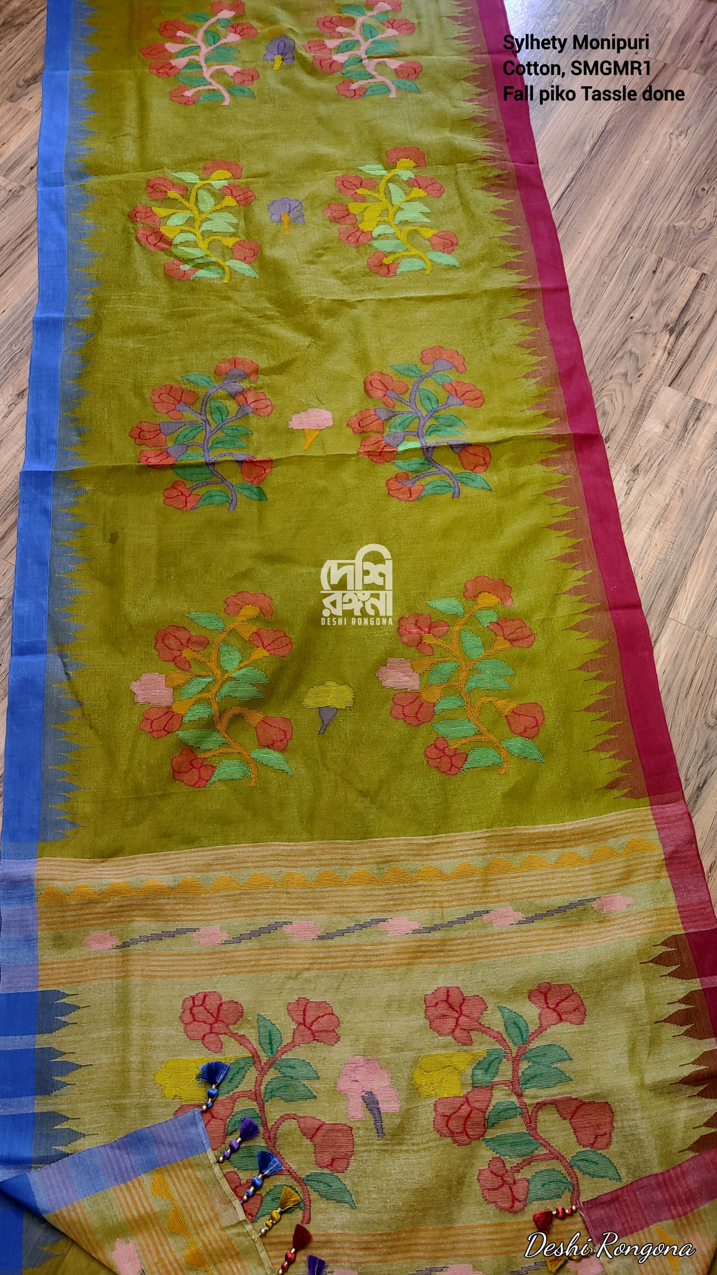 Monipuri Saree