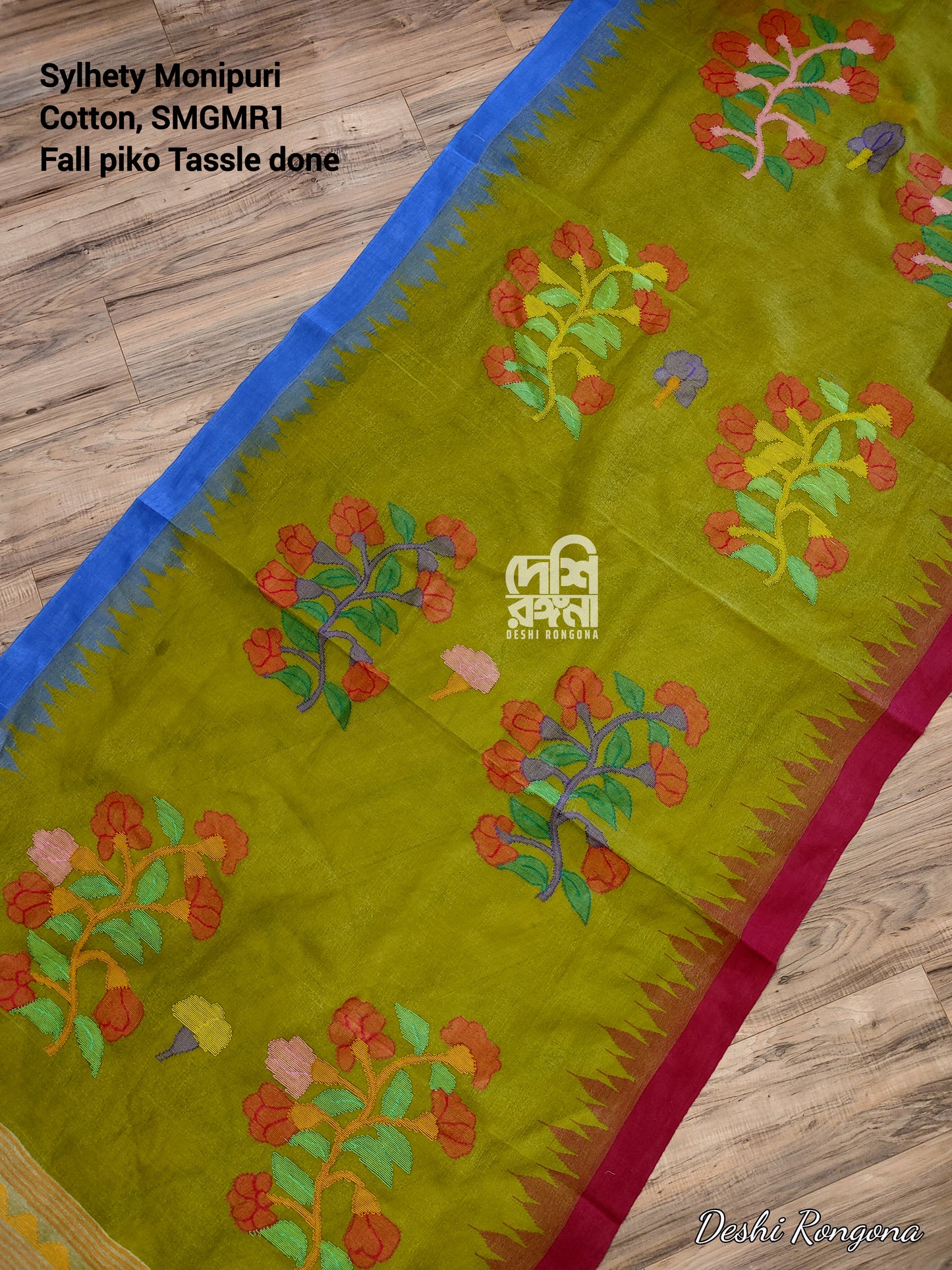 Monipuri Saree