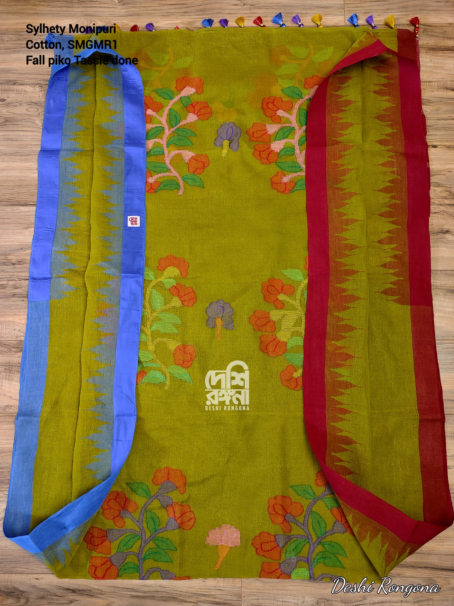 Monipuri Saree