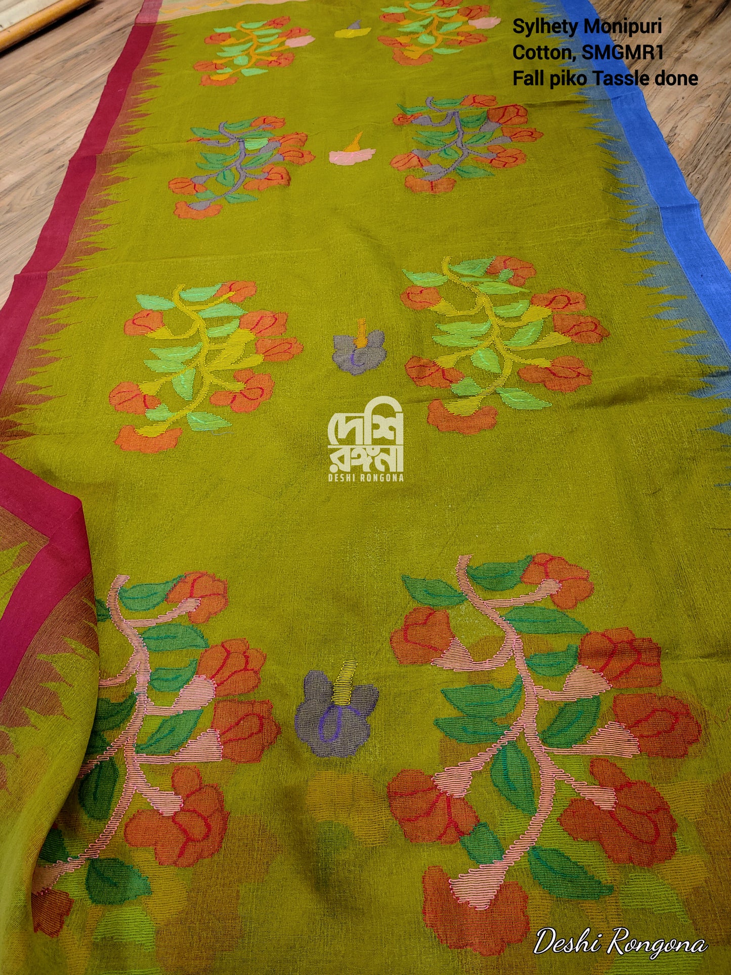 Monipuri Saree