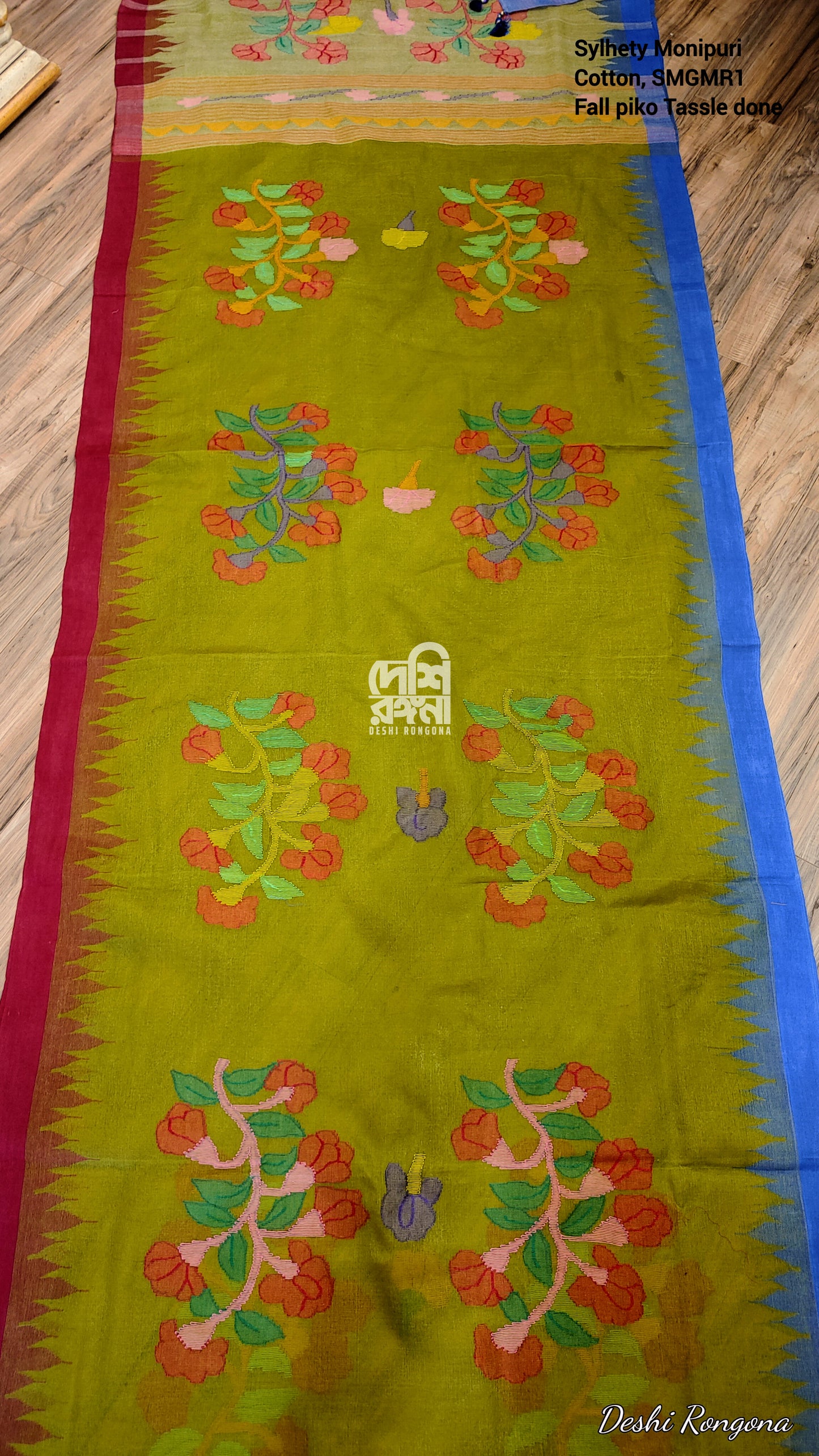 Monipuri Saree