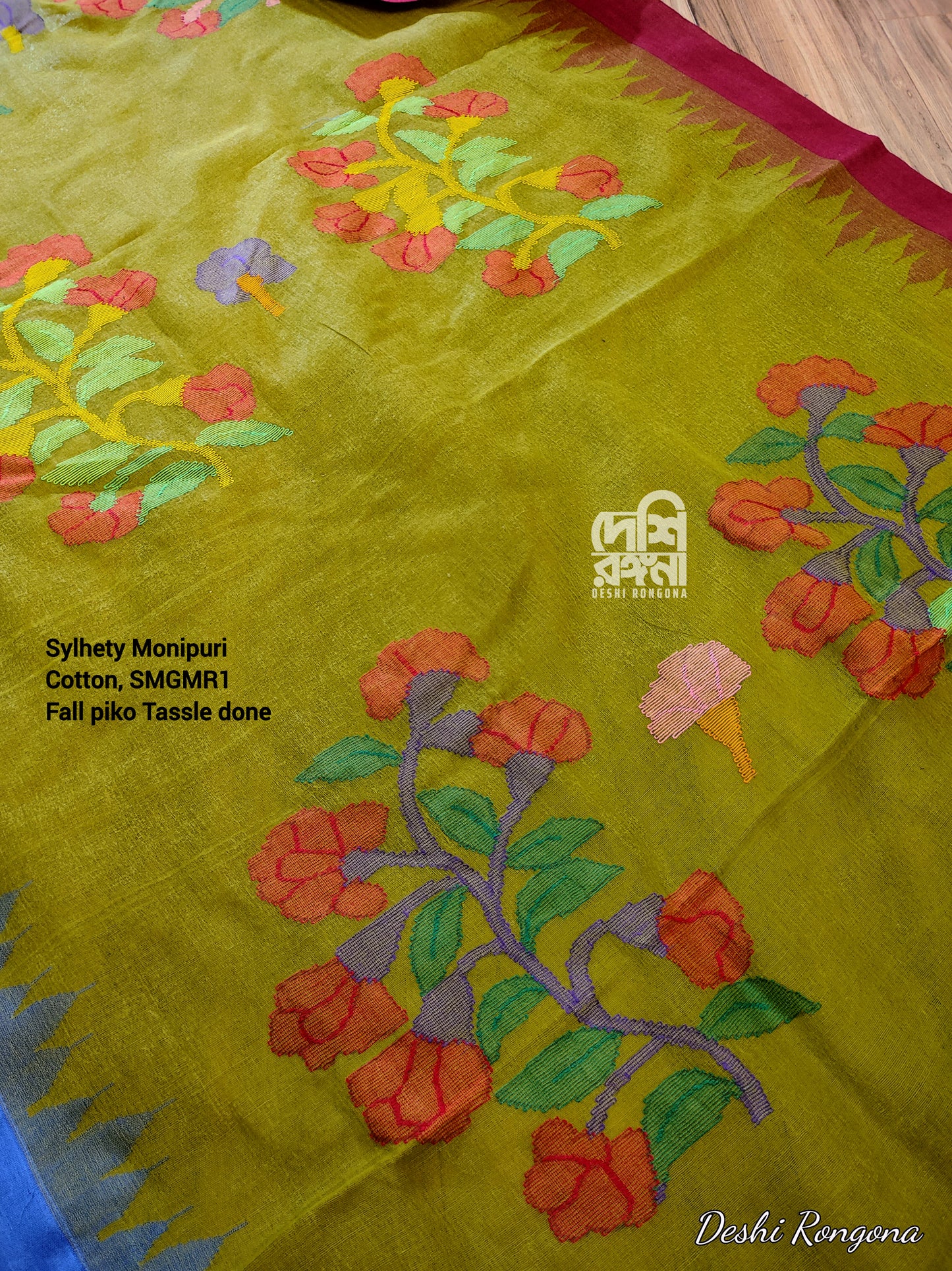 Monipuri Saree