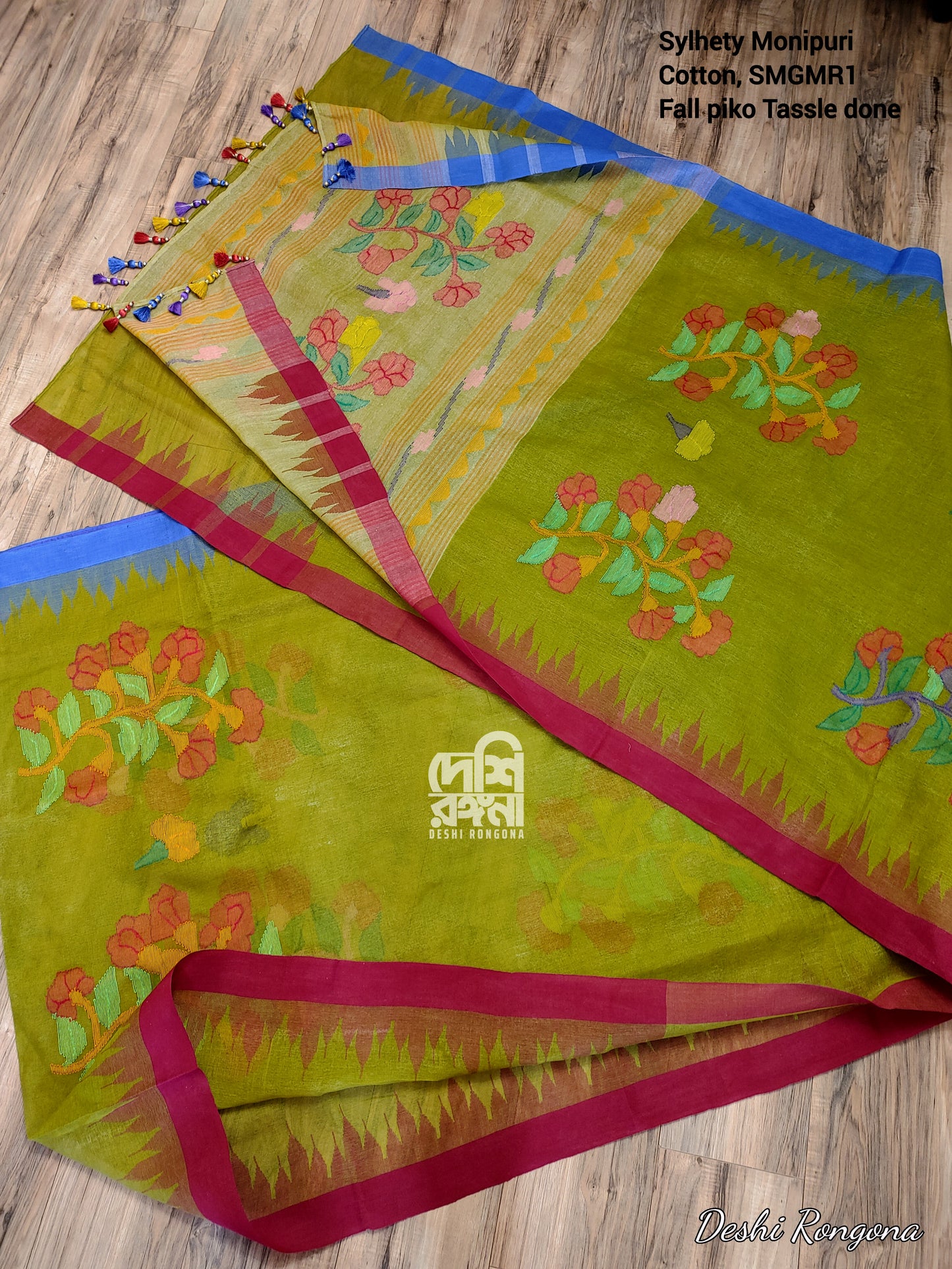 Monipuri Saree