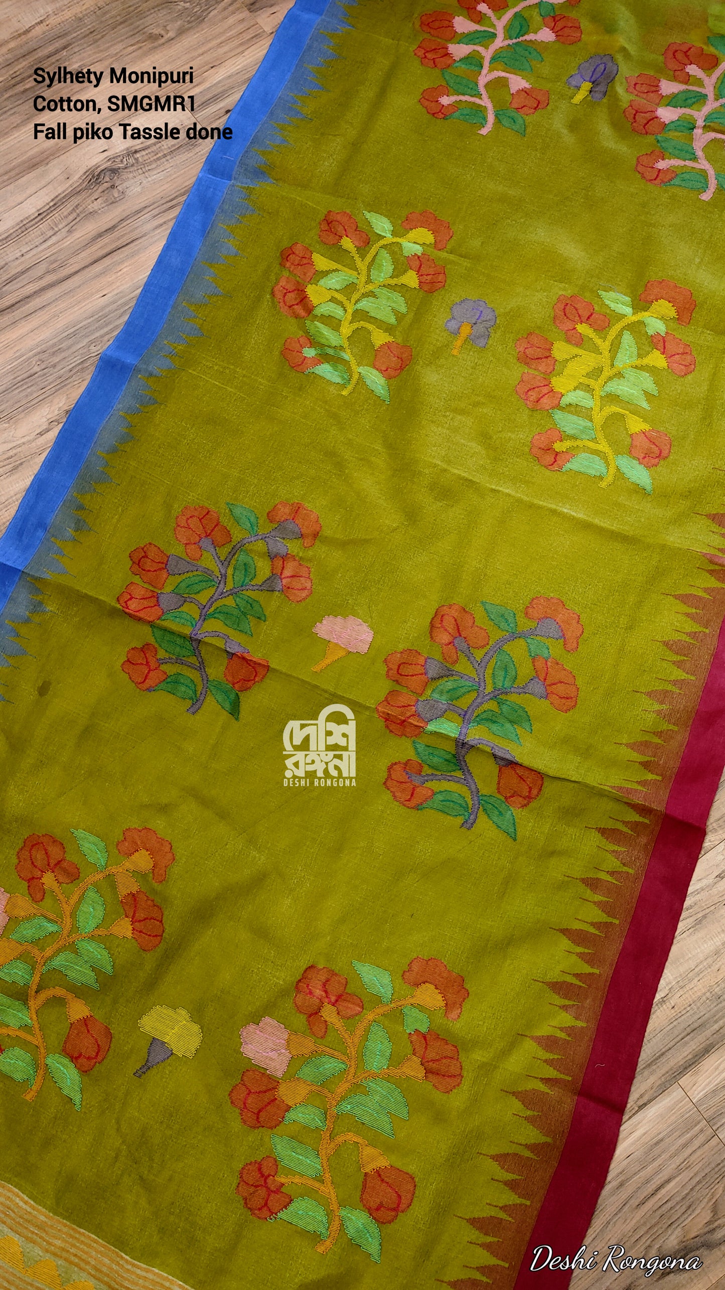 Monipuri Saree