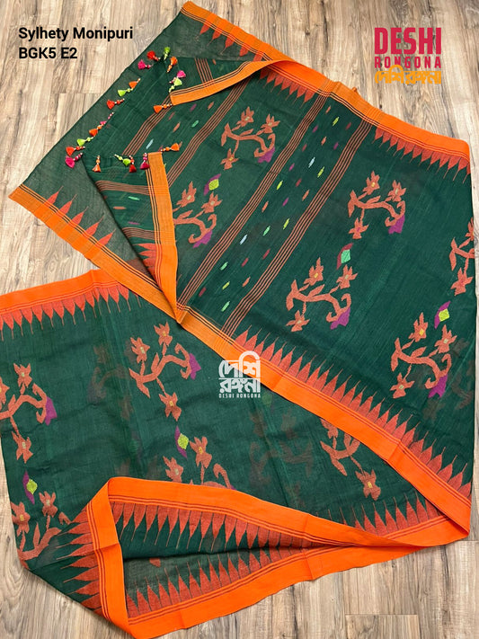 Sylheti Monipuri Green Cotton Saree with Orange Border