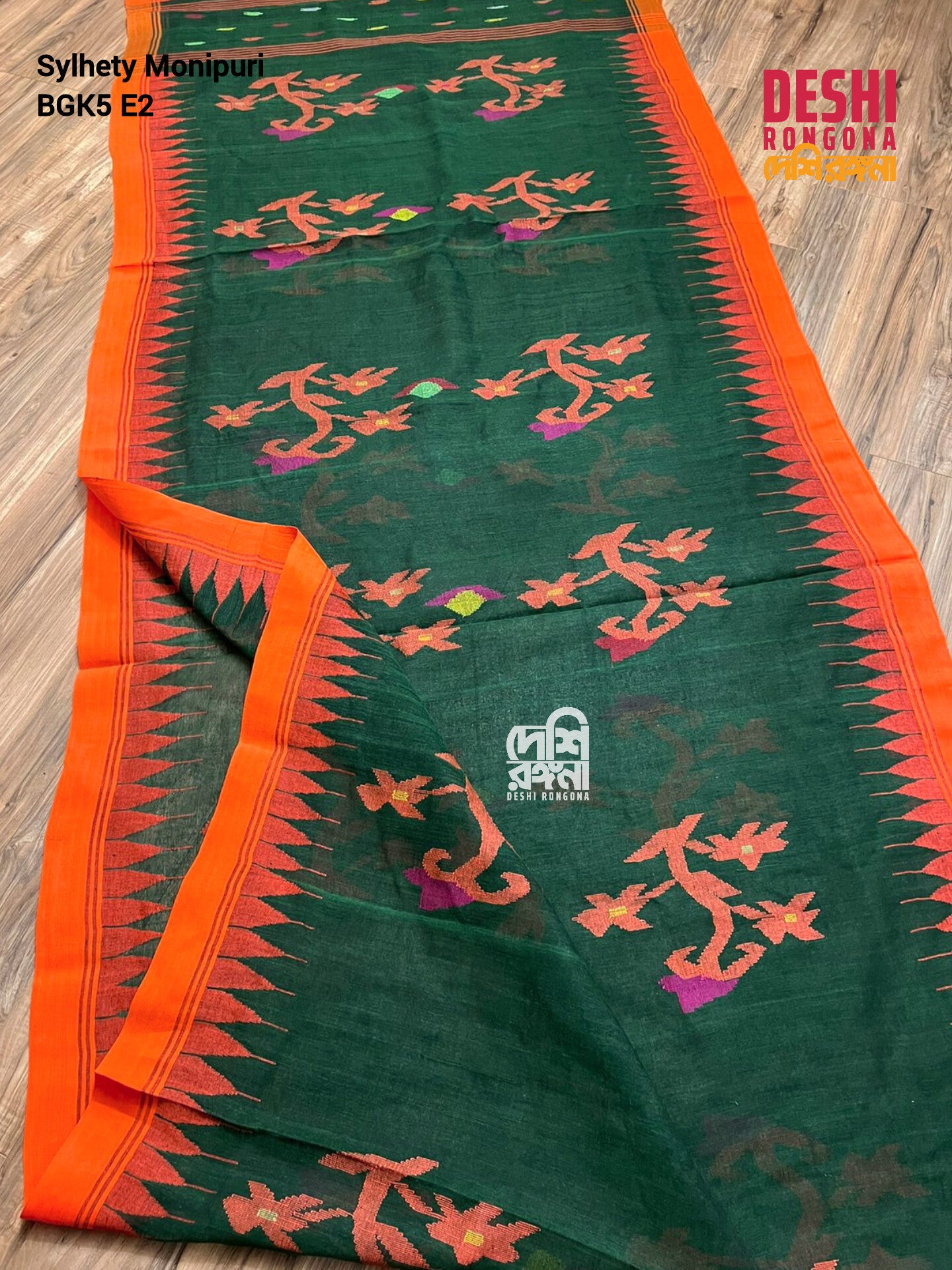 Monipuri saree