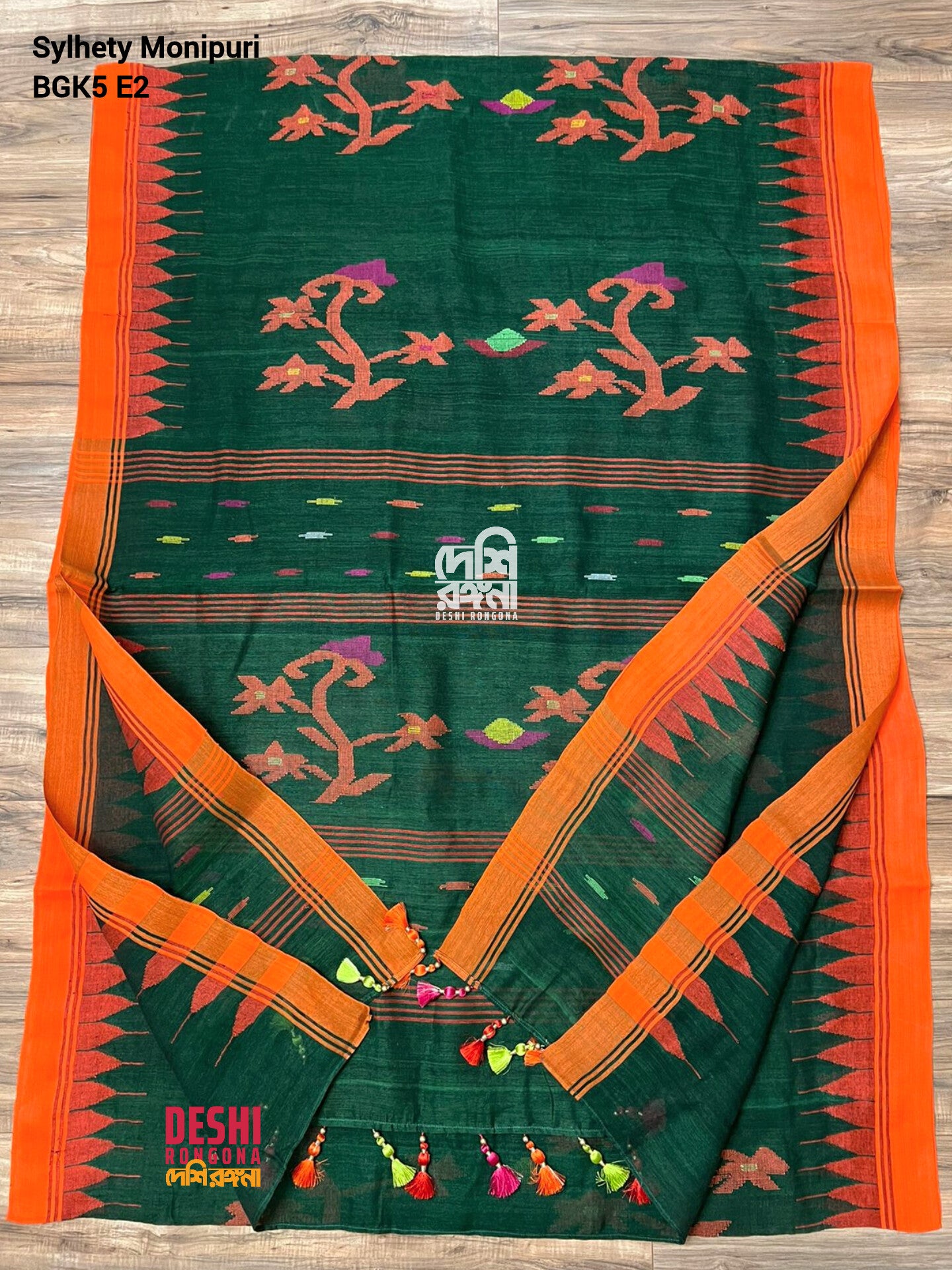 Monipuri saree