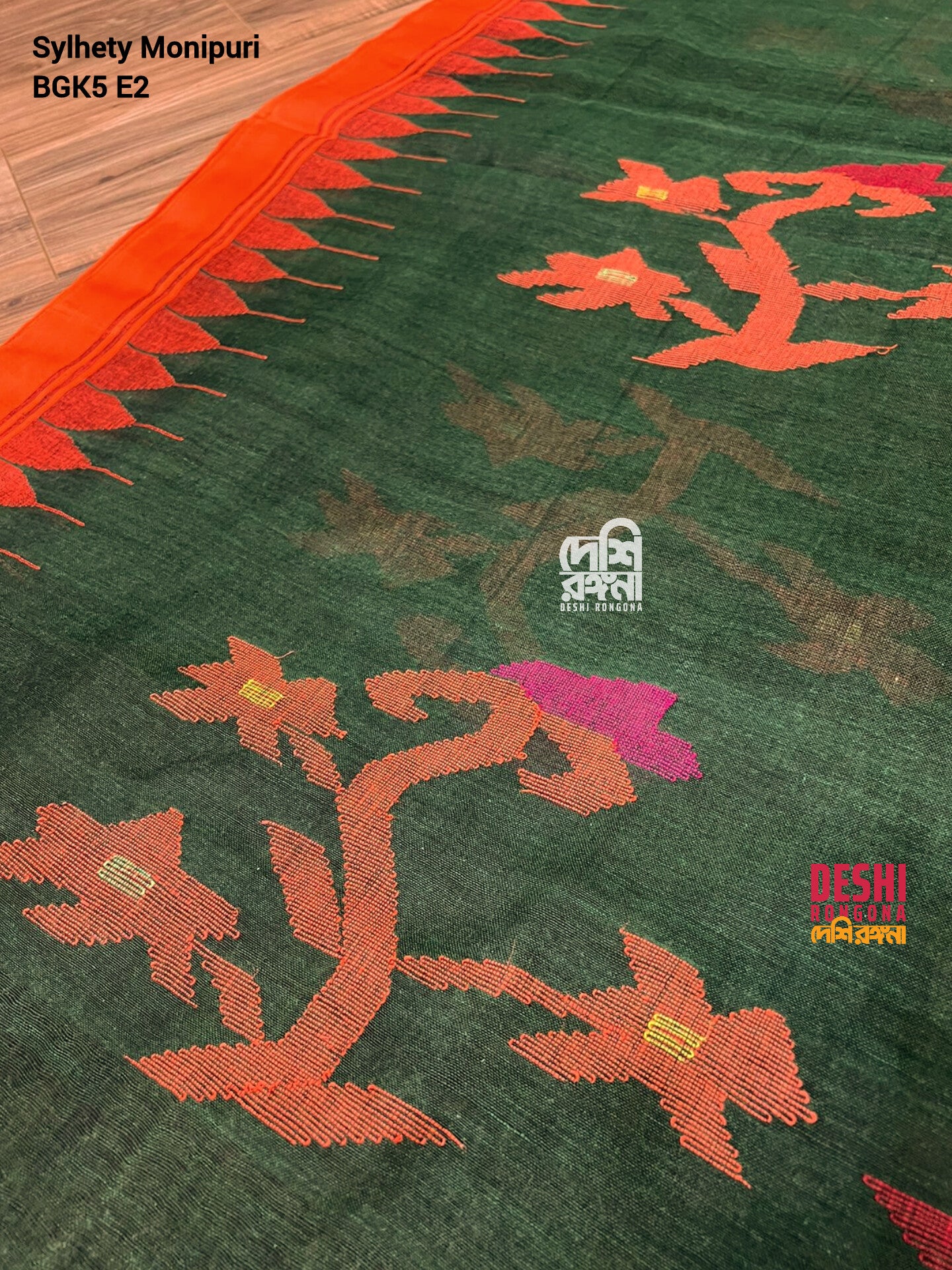 Monipuri saree