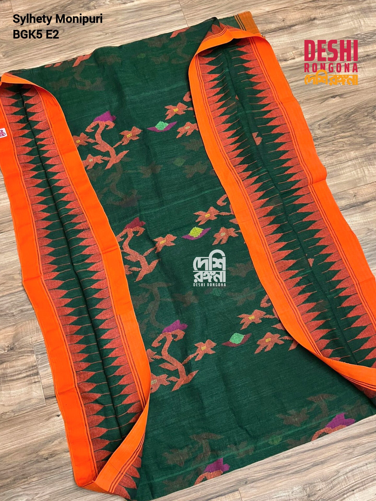 Monipuri saree