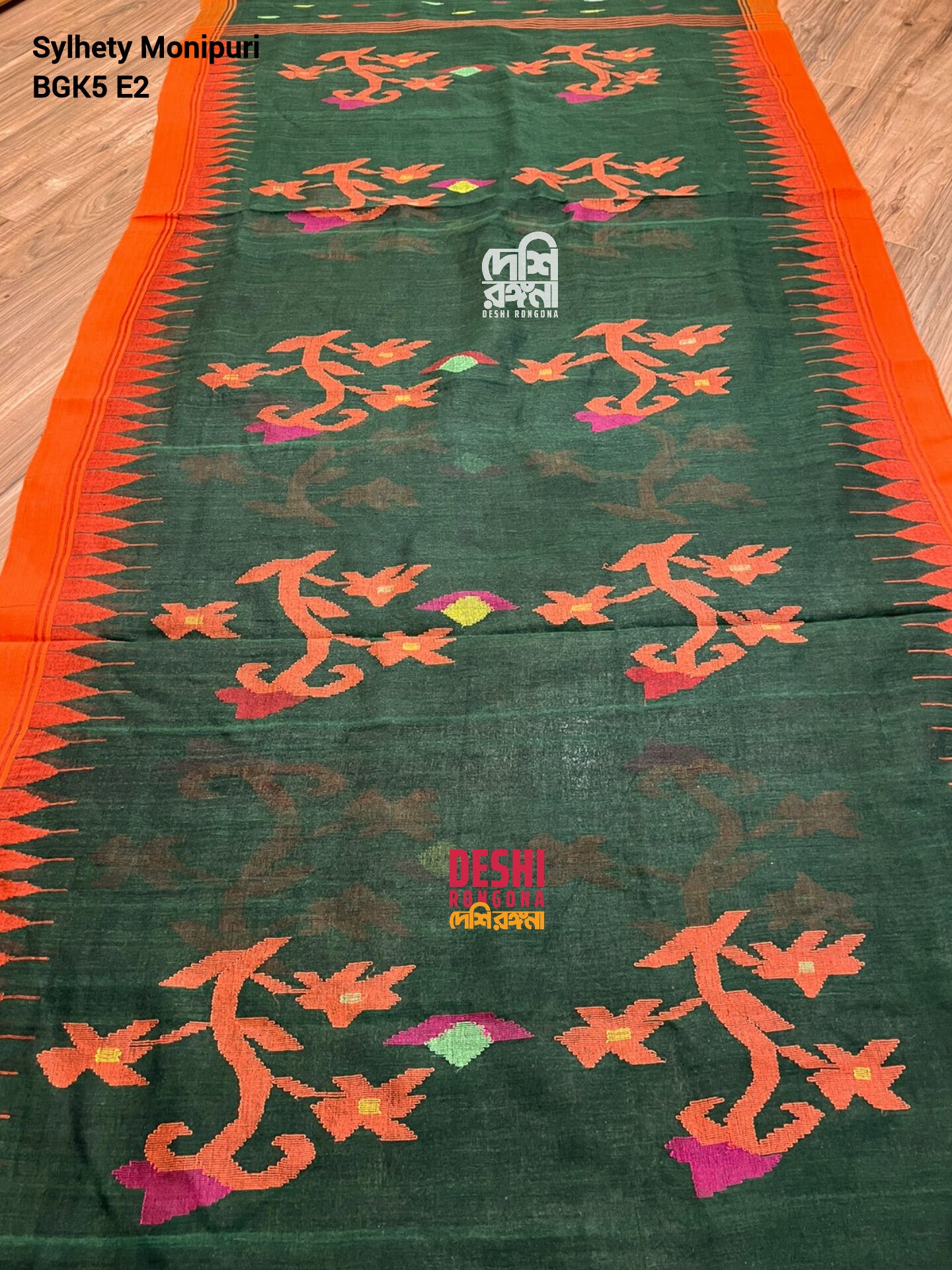 Monipuri saree