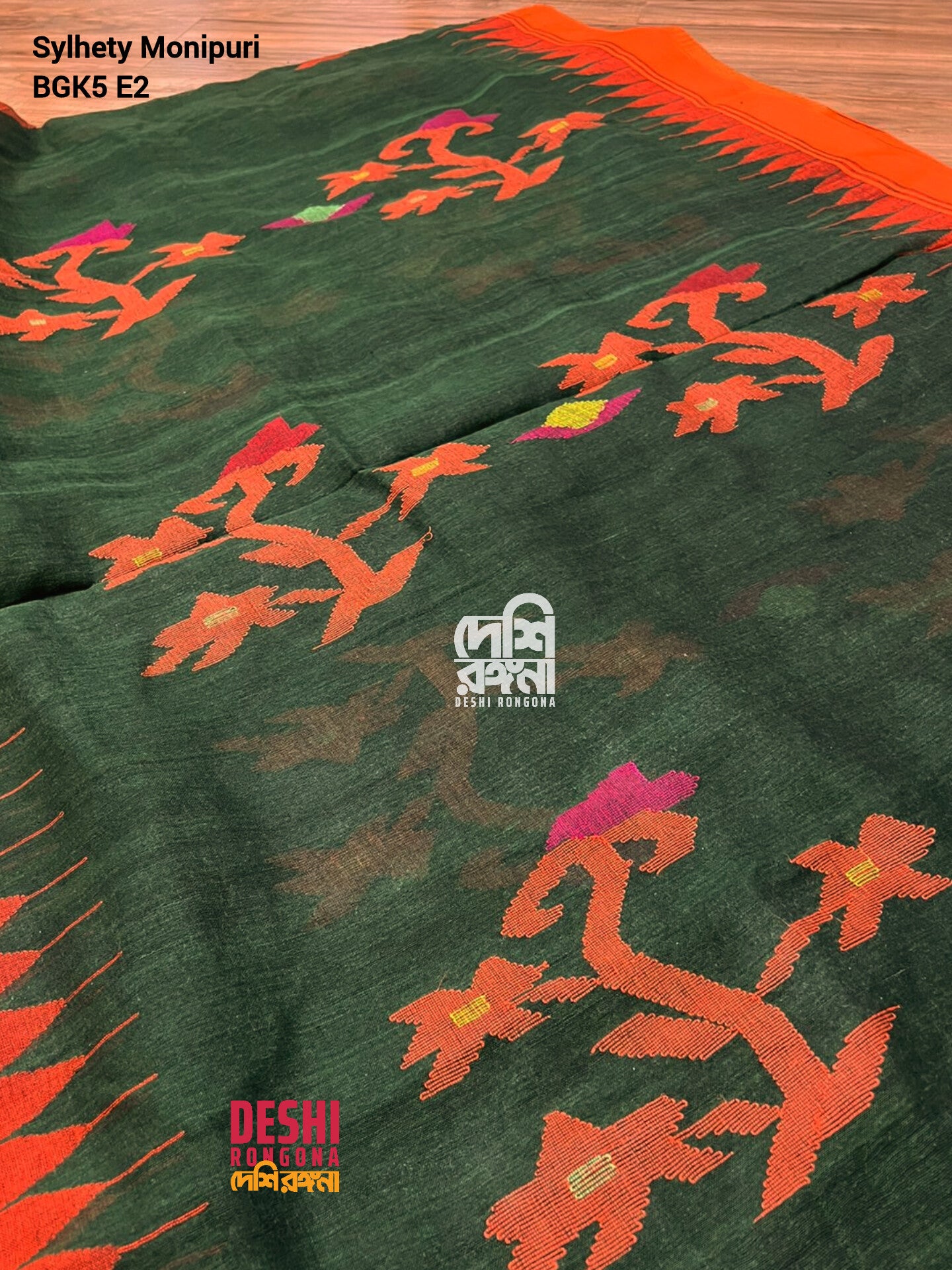 Monipuri saree