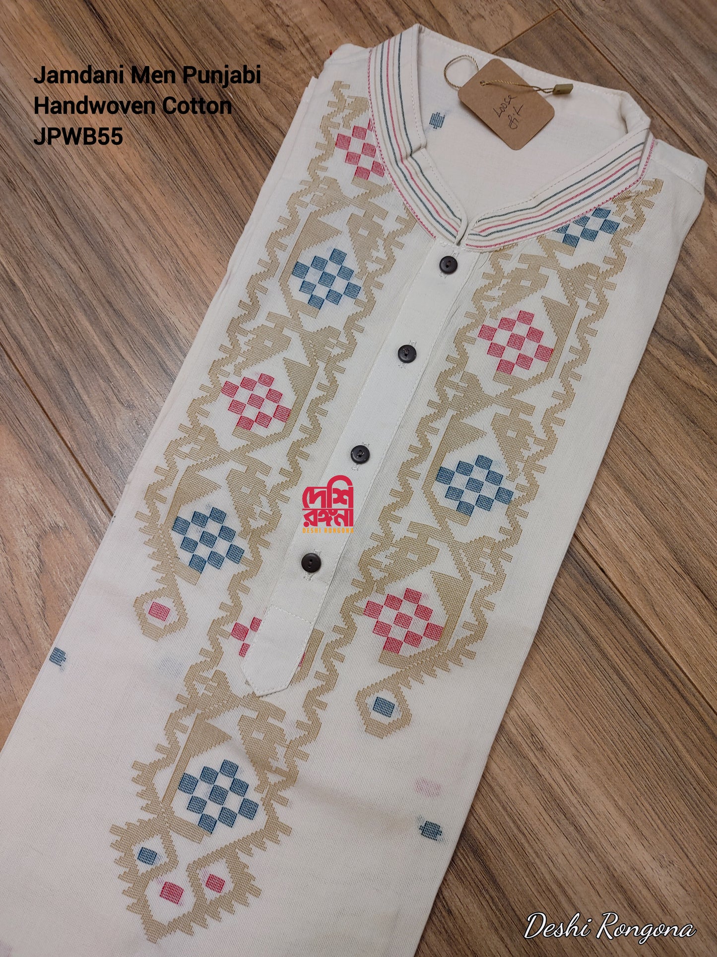 Original Dhakai Jamdani Men Punjabi, Pure Cotton-Beige Color