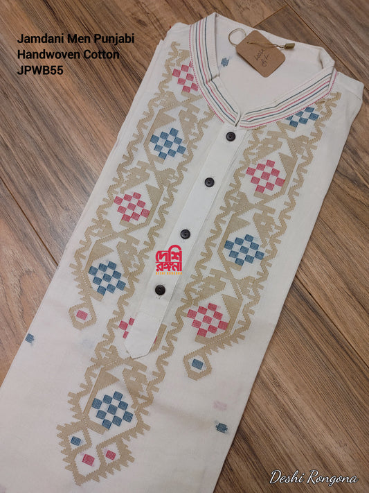 Original Dhakai Jamdani Men Punjabi, Pure Cotton-Beige Color