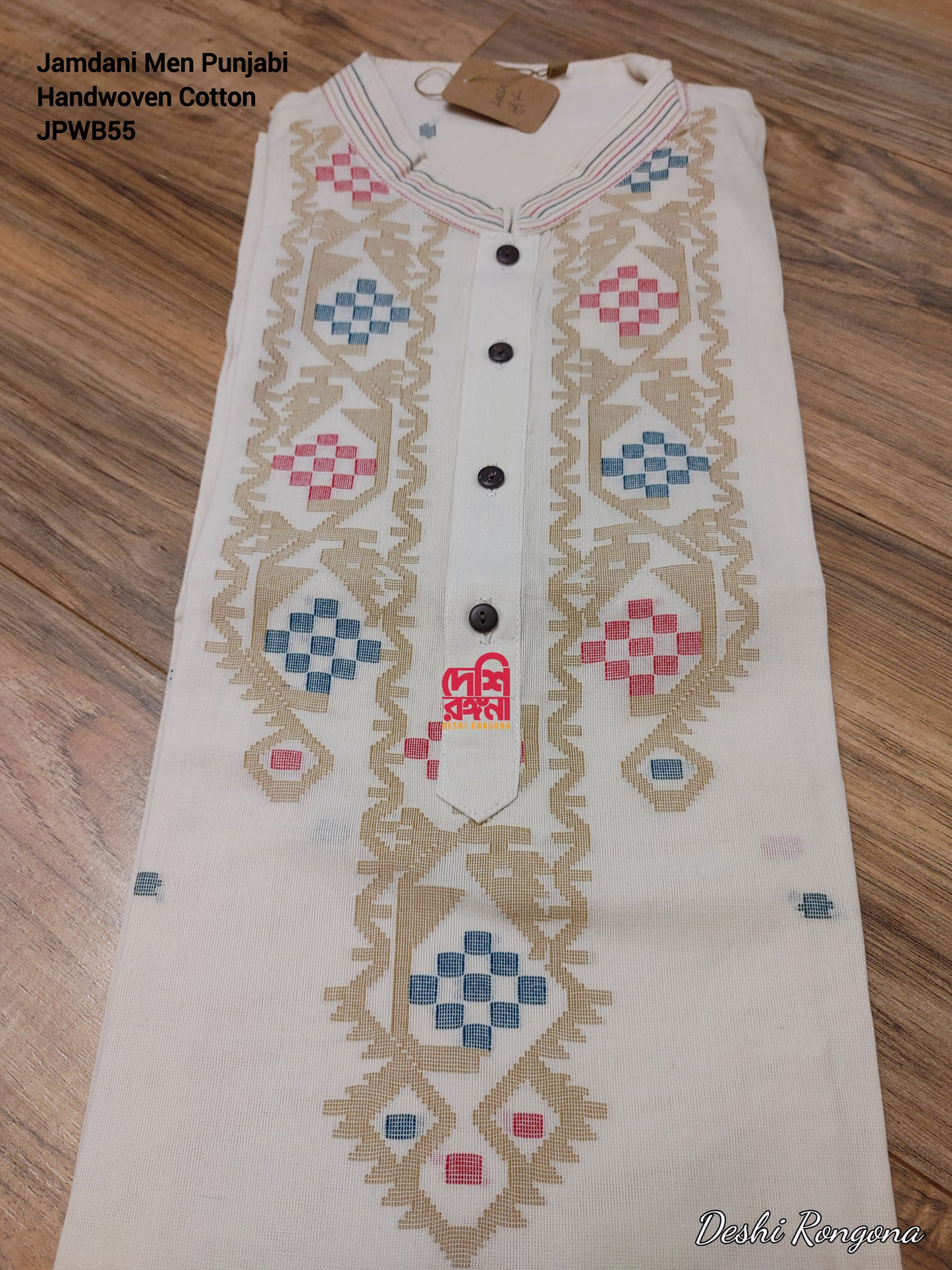 Original Dhakai Jamdani Men Punjabi, Pure Cotton-Beige Color