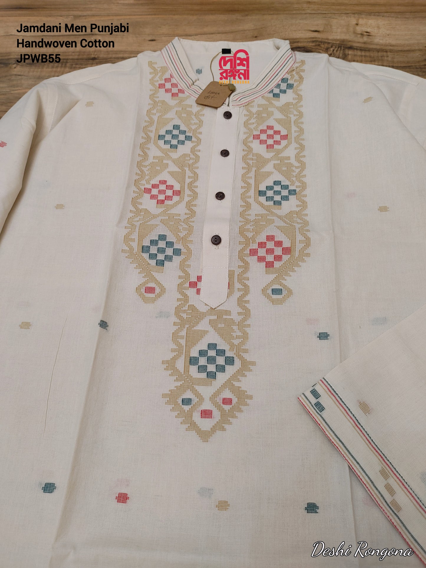 Original Dhakai Jamdani Men Punjabi, Pure Cotton-Beige Color