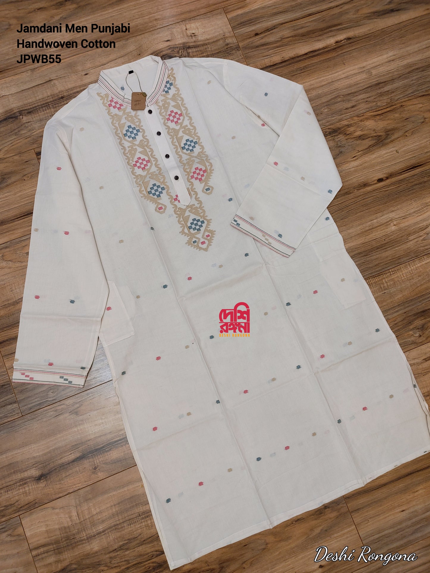 Original Dhakai Jamdani Men Punjabi, Pure Cotton-Beige Color