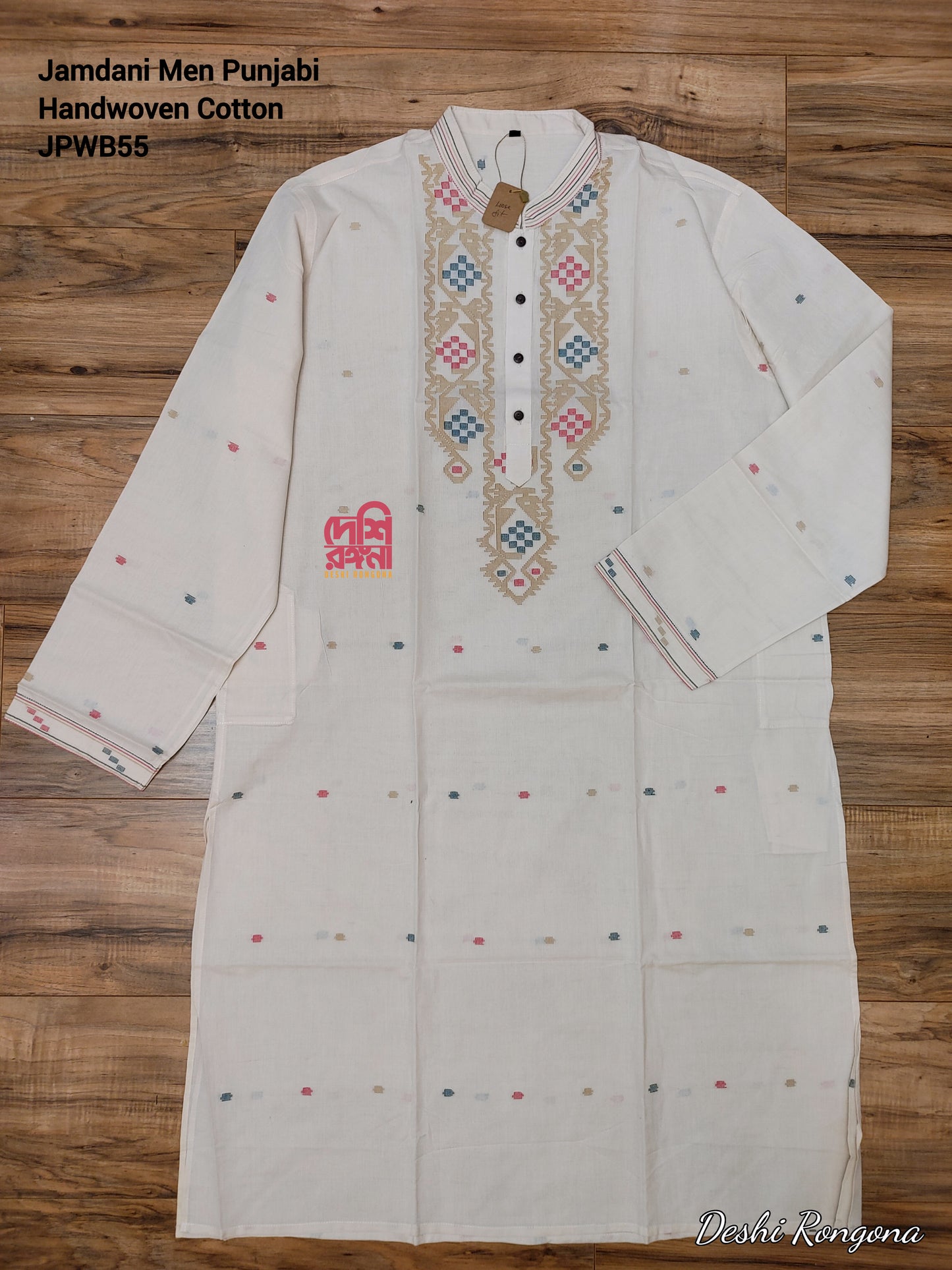 Original Dhakai Jamdani Men Punjabi, Pure Cotton-Beige Color