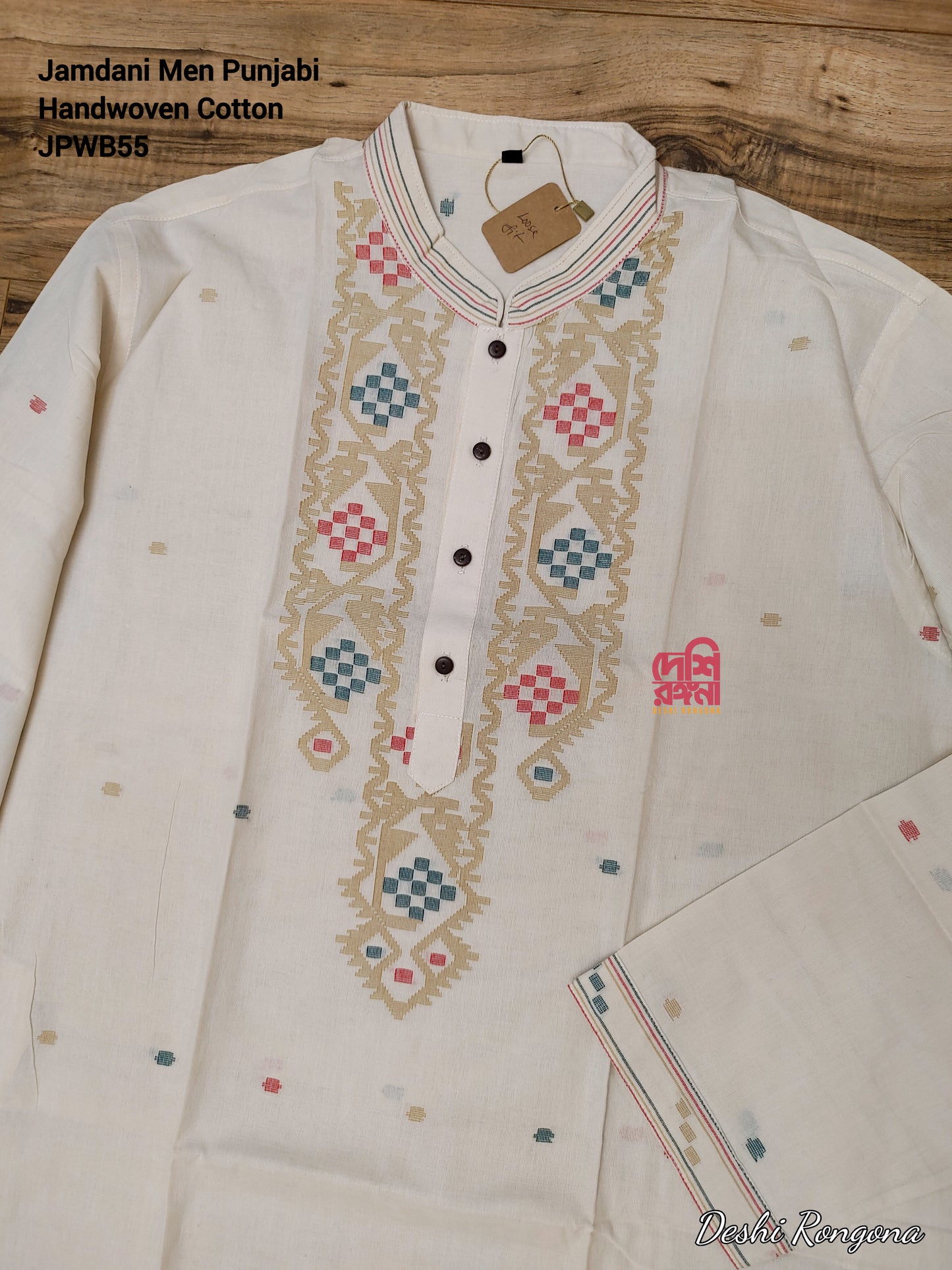 Original Dhakai Jamdani Men Punjabi, Pure Cotton-Beige Color