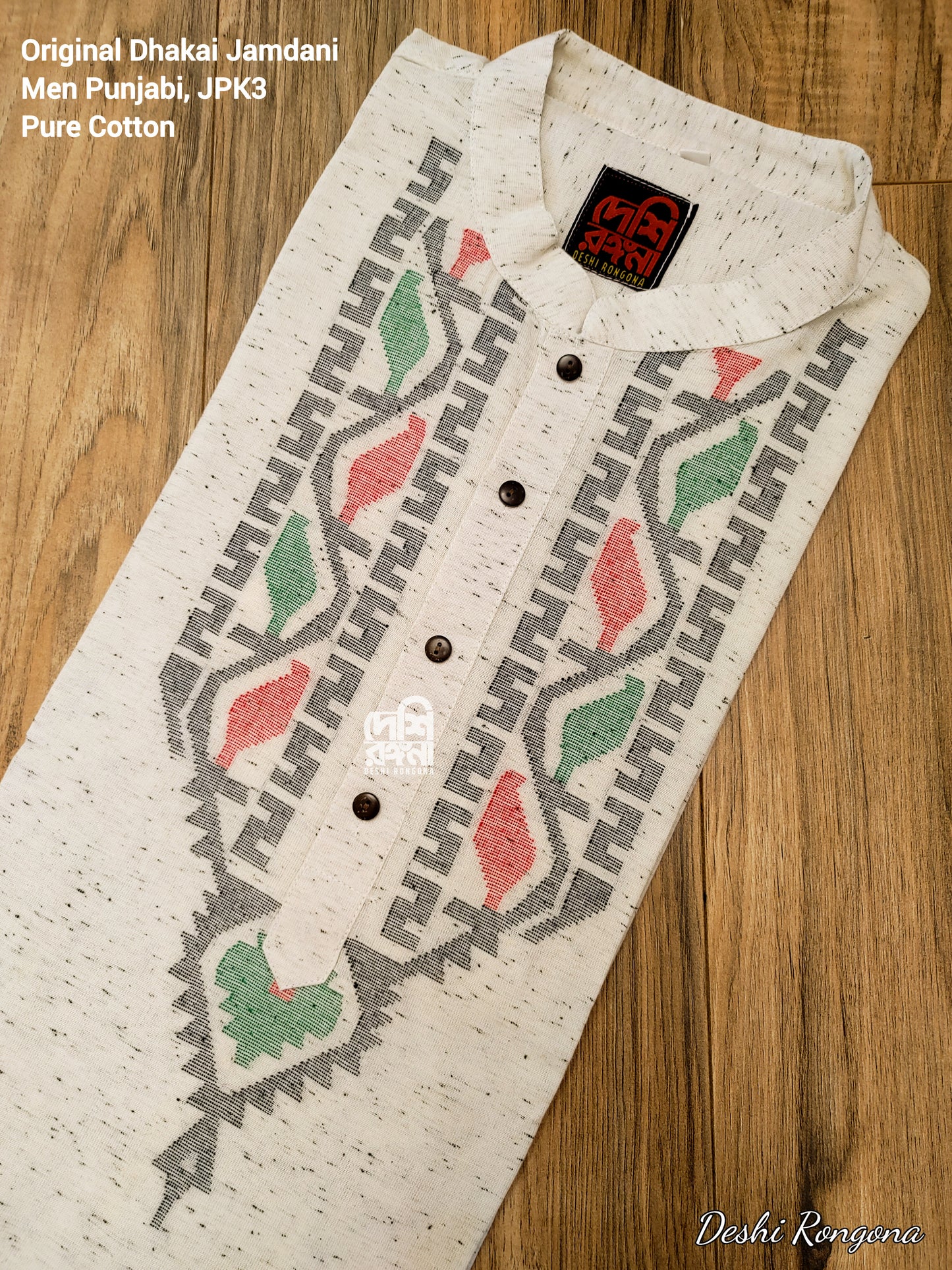 Original Dhakai Jamdani Men Punjabi-Pure Cotton