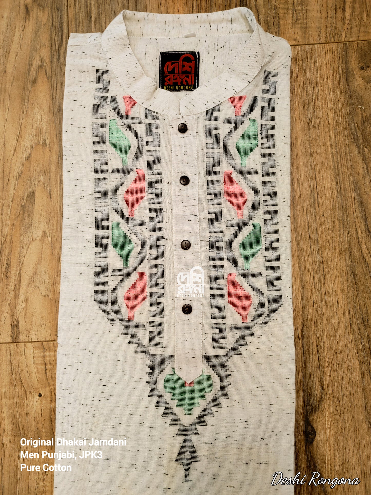 Original Dhakai Jamdani Men Punjabi-Pure Cotton