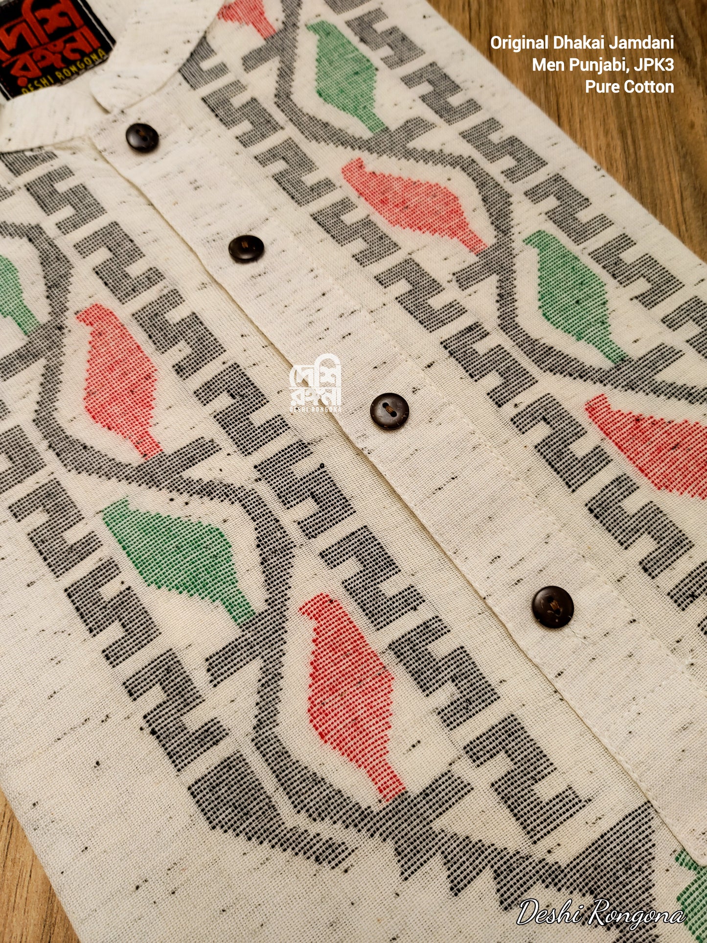 Original Dhakai Jamdani Men Punjabi-Pure Cotton