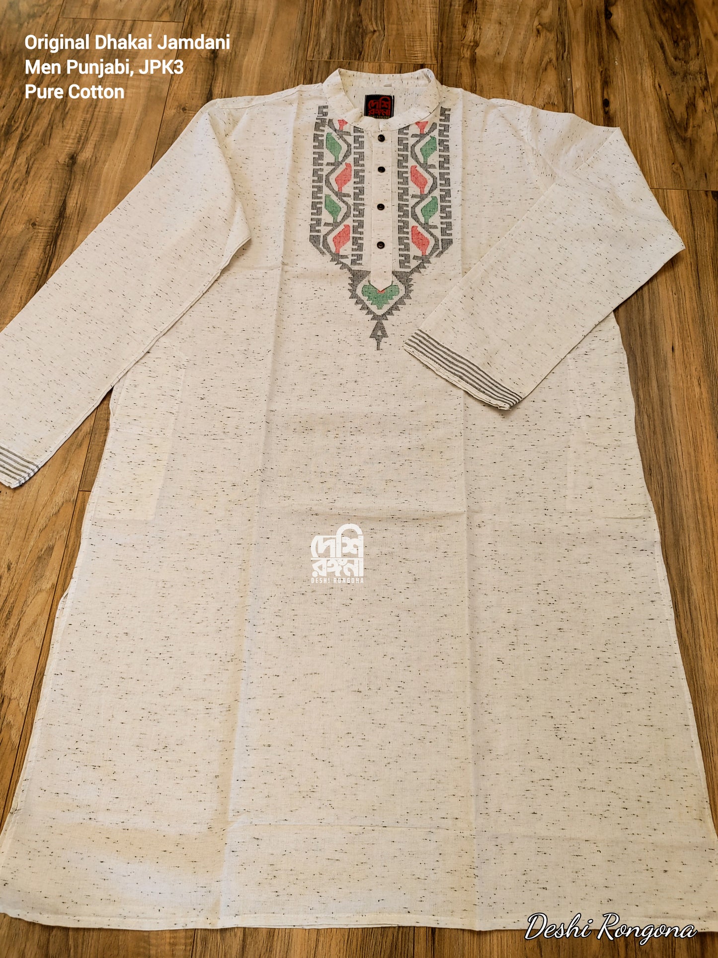 Original Dhakai Jamdani Men Punjabi-Pure Cotton