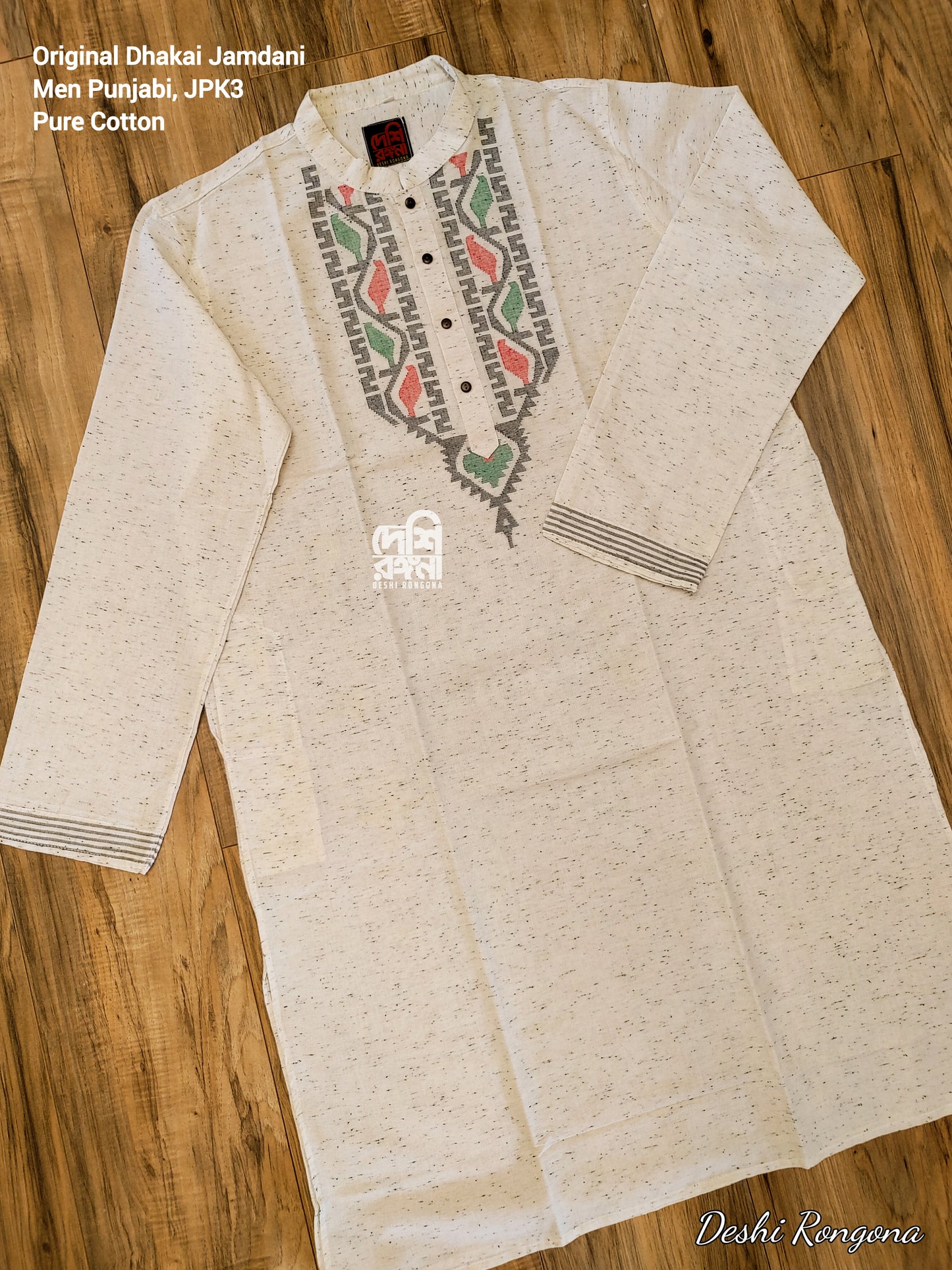 Original Dhakai Jamdani Men Punjabi-Pure Cotton