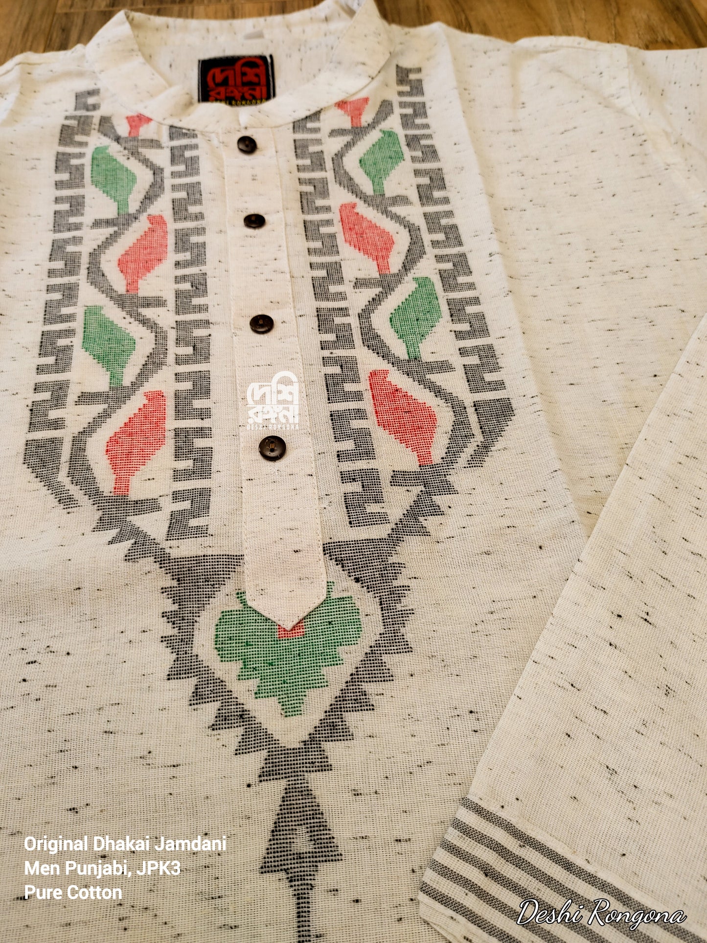 Original Dhakai Jamdani Men Punjabi-Pure Cotton