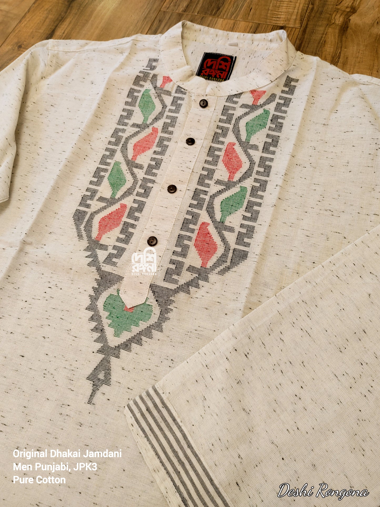 Original Dhakai Jamdani Men Punjabi-Pure Cotton