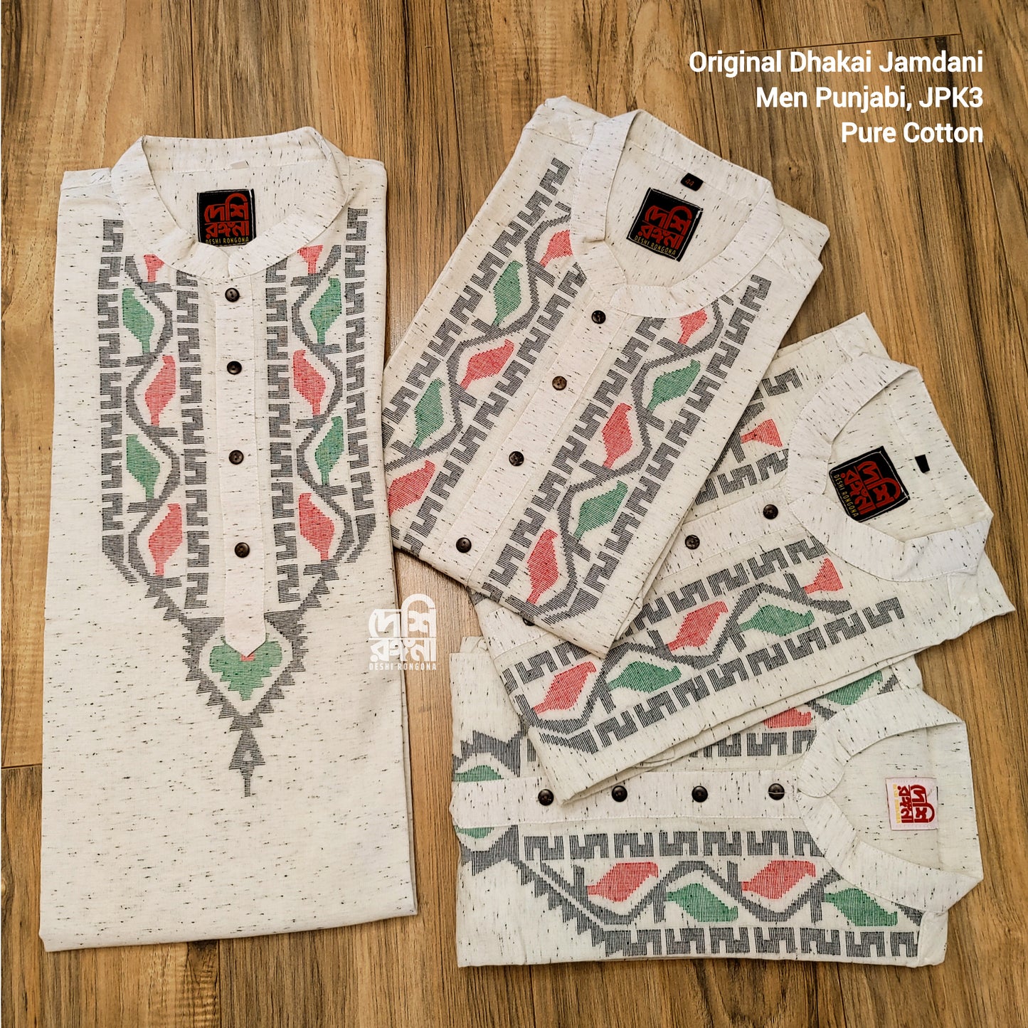 Original Dhakai Jamdani Men Punjabi-Pure Cotton