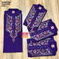 Original Dhakai Jamdani Punjabi – Handwoven Tosshor Silk, Purple