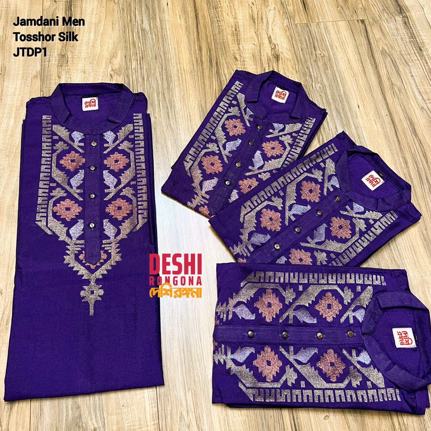 Original Dhakai Jamdani Punjabi – Handwoven Tosshor Silk, Purple