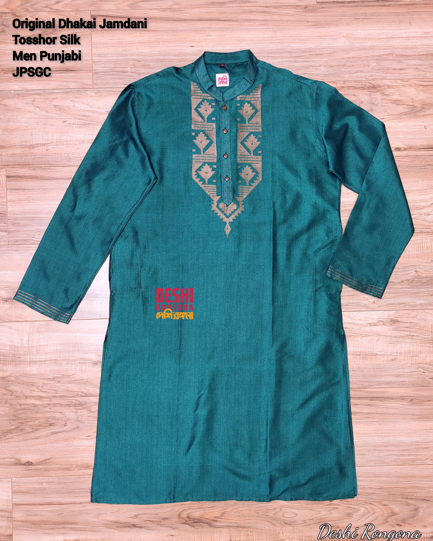 Original Dhakai Jamdani Punjabi – Handwoven Tosshor Silk, Sea Green
