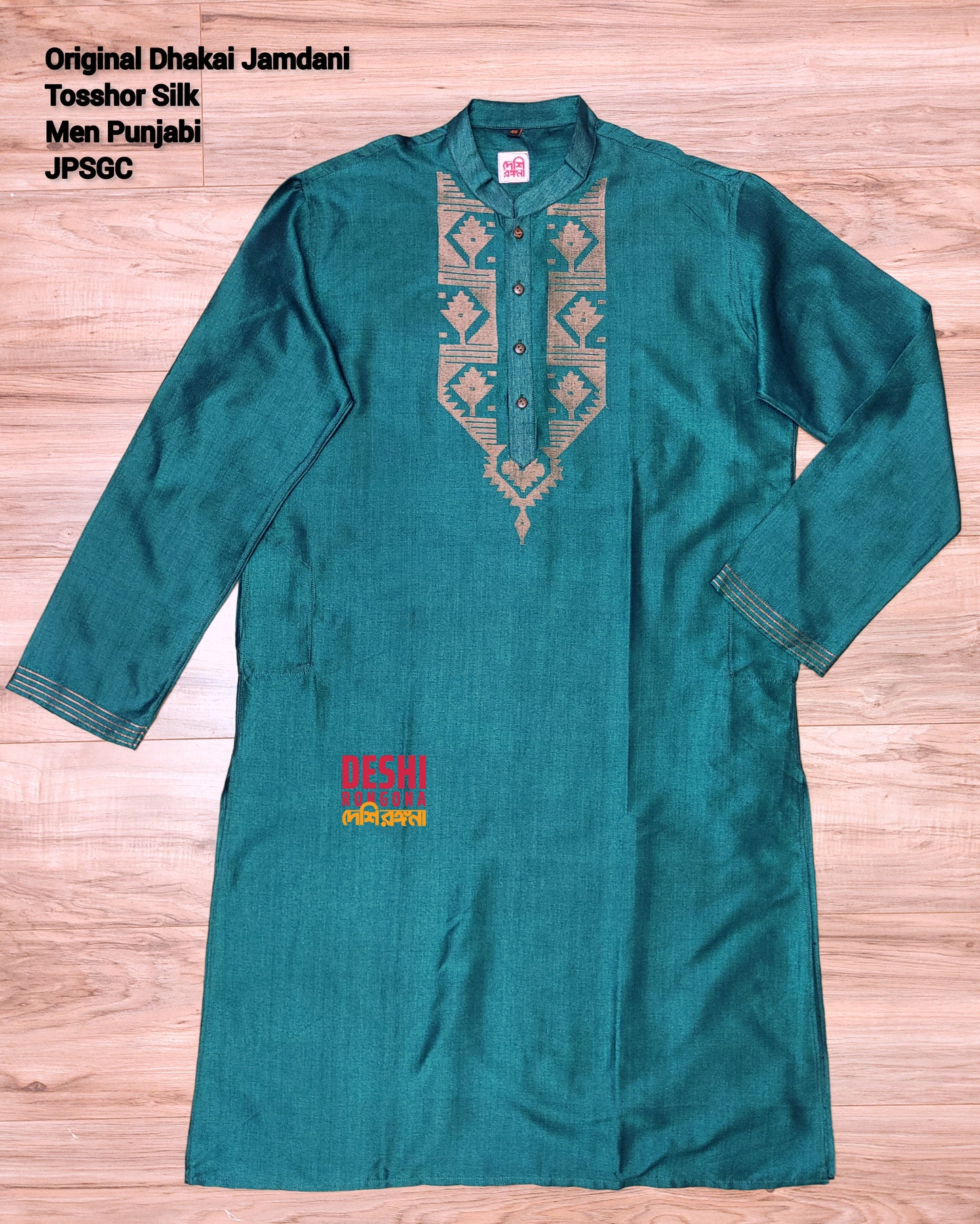 Original Dhakai Jamdani Punjabi – Handwoven Tosshor Silk, Sea Green