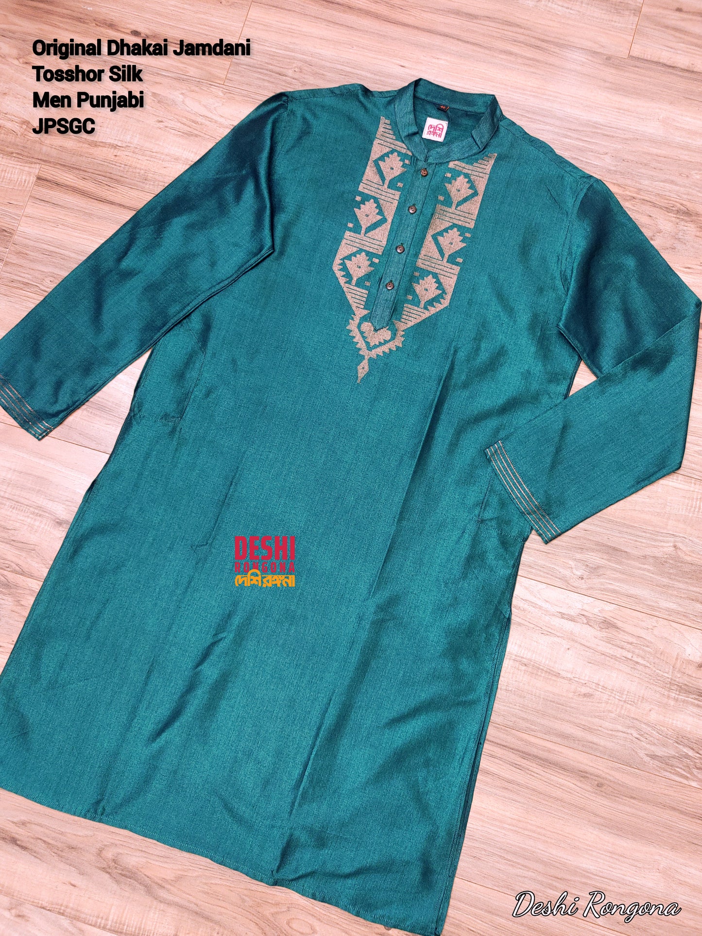 Original Dhakai Jamdani Punjabi – Handwoven Tosshor Silk, Sea Green