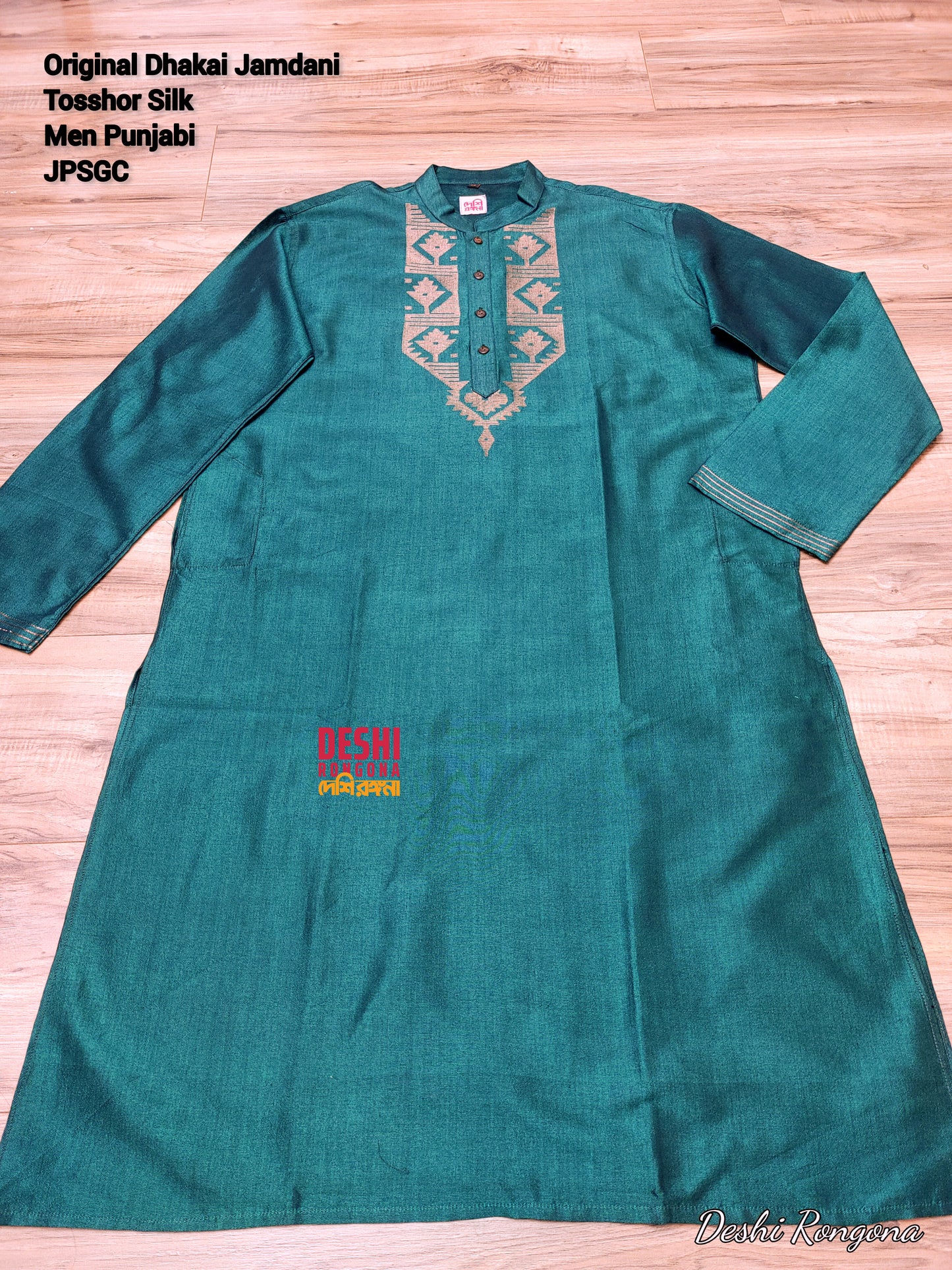Original Dhakai Jamdani Punjabi – Handwoven Tosshor Silk, Sea Green