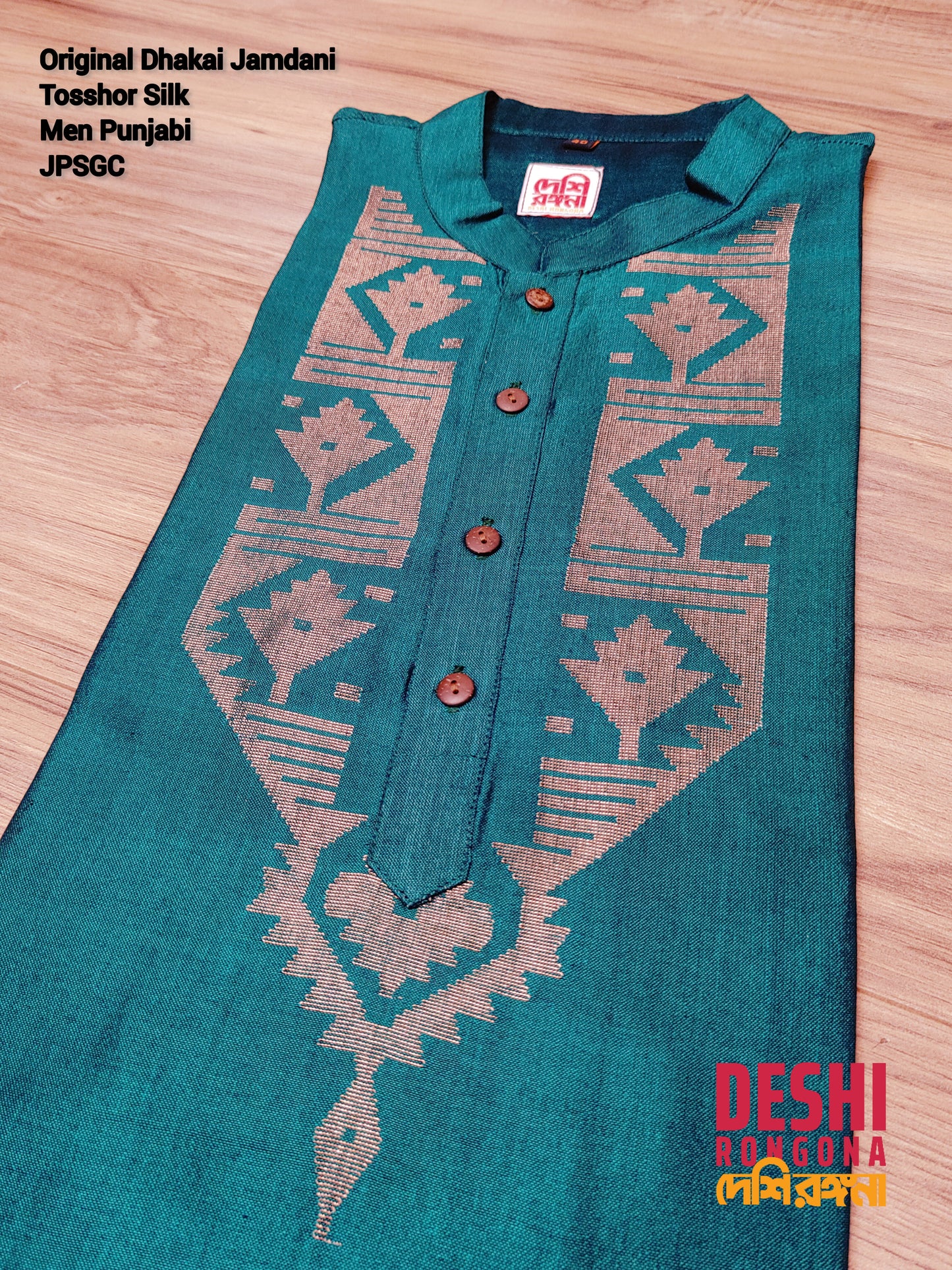 Original Dhakai Jamdani Punjabi – Handwoven Tosshor Silk, Sea Green