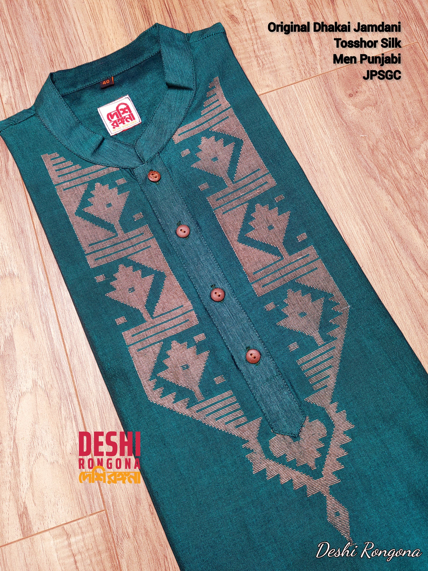 Original Dhakai Jamdani Punjabi – Handwoven Tosshor Silk, Sea Green