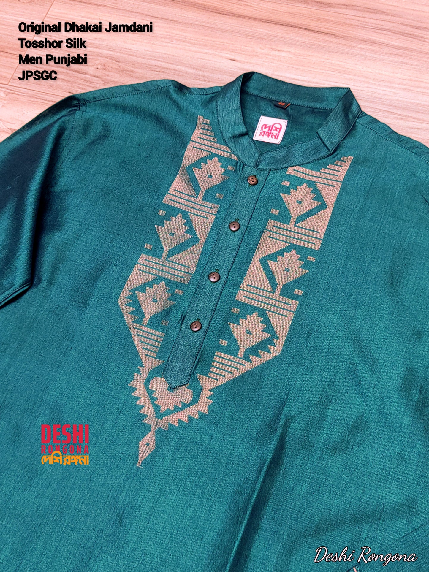 Original Dhakai Jamdani Punjabi – Handwoven Tosshor Silk, Sea Green