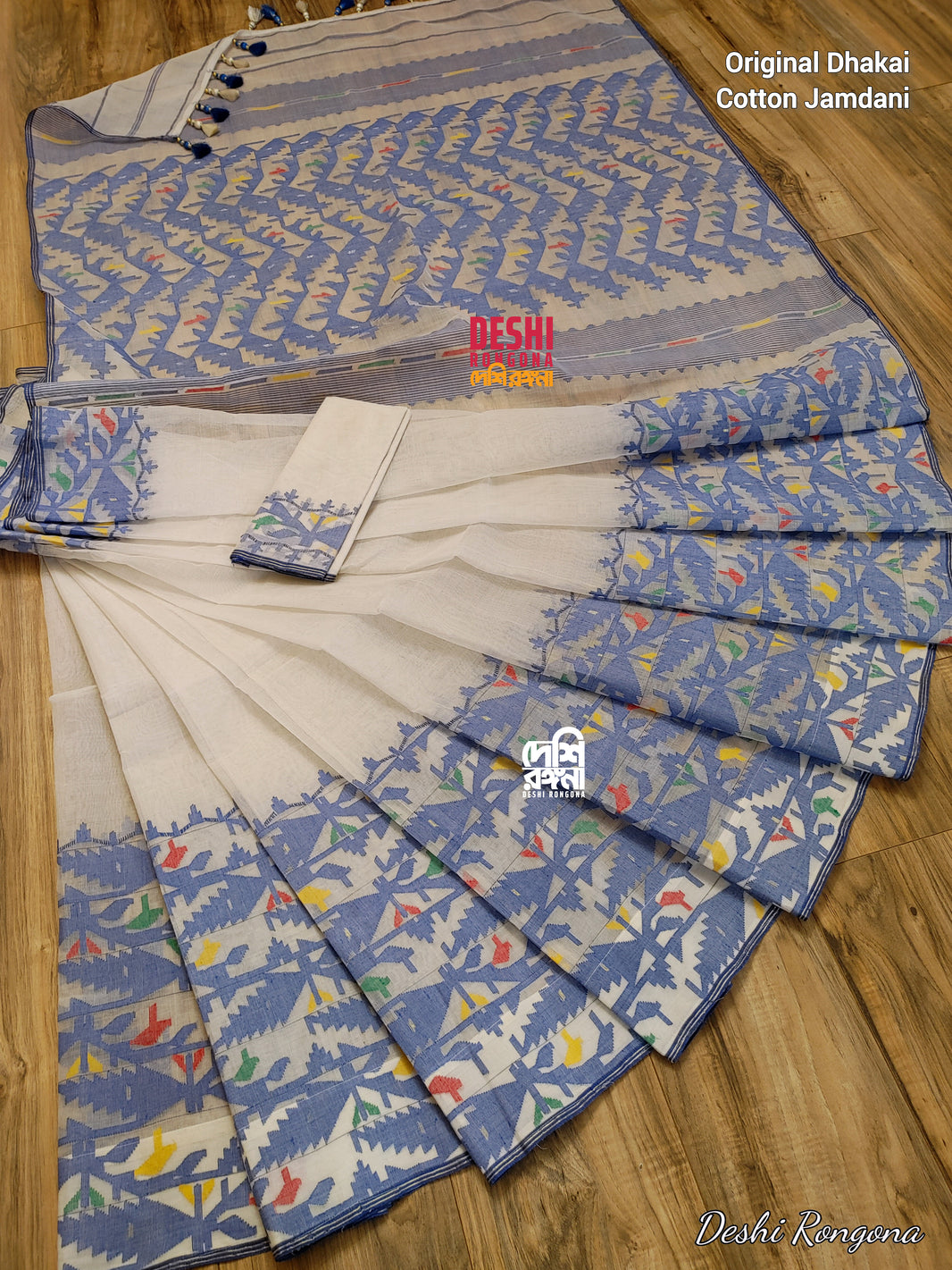 Original Dhakai Jamdani Saree – Deshi Rongona