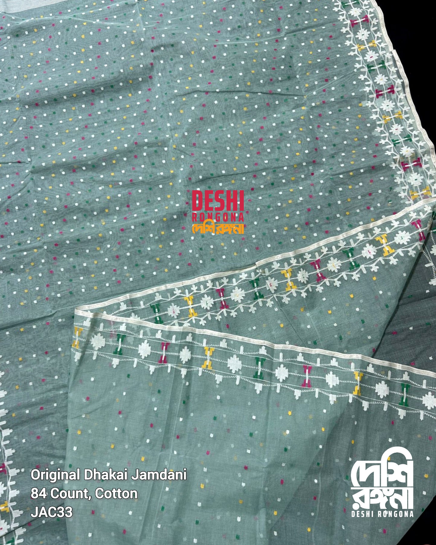 Elegant Blue Sage Dhakai Jamdani Saree - Handloom Classic