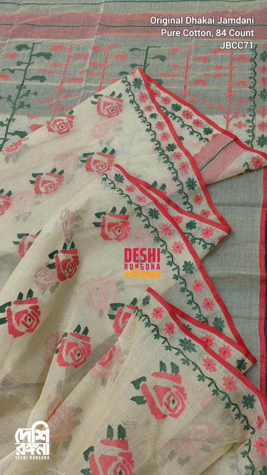 Elegant Pure Cotton Dhakai Jamdani Saree