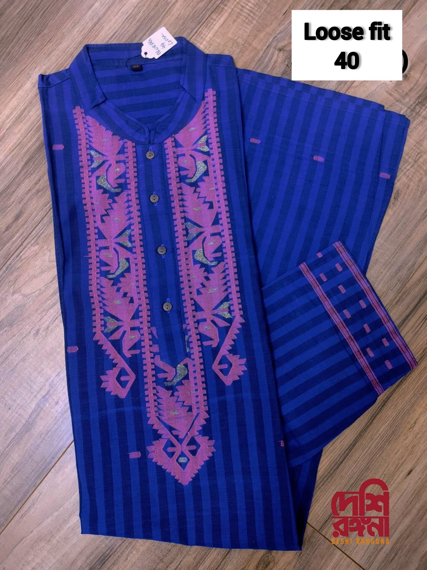 Original Dhakai Jamdani Punjabi – Handwoven Pure Cotton, Royal Blue