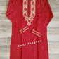Dhakai Jamdani Punjabi, Mens Jamdani Kurta, Pure Cotton, Handloom, Comfortable, Elegant, Made in Dhaka, Bangladesh. Slim fit