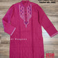Dhakai Jamdani Tosshor Silk Punjabi, Slim Fit, Comfortable, Elegant and Classy, Handmade from Scratch in Bangladesh