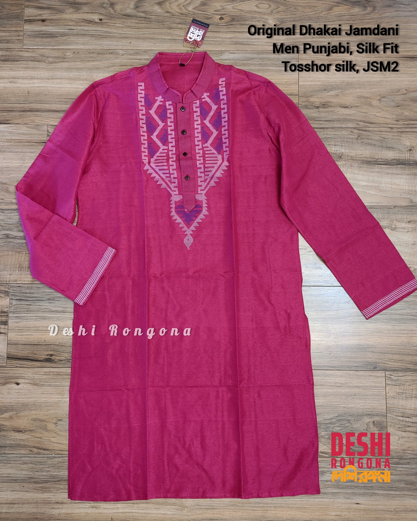 Dhakai Jamdani Tosshor Silk Punjabi, Slim Fit, Comfortable, Elegant and Classy, Handmade from Scratch in Bangladesh