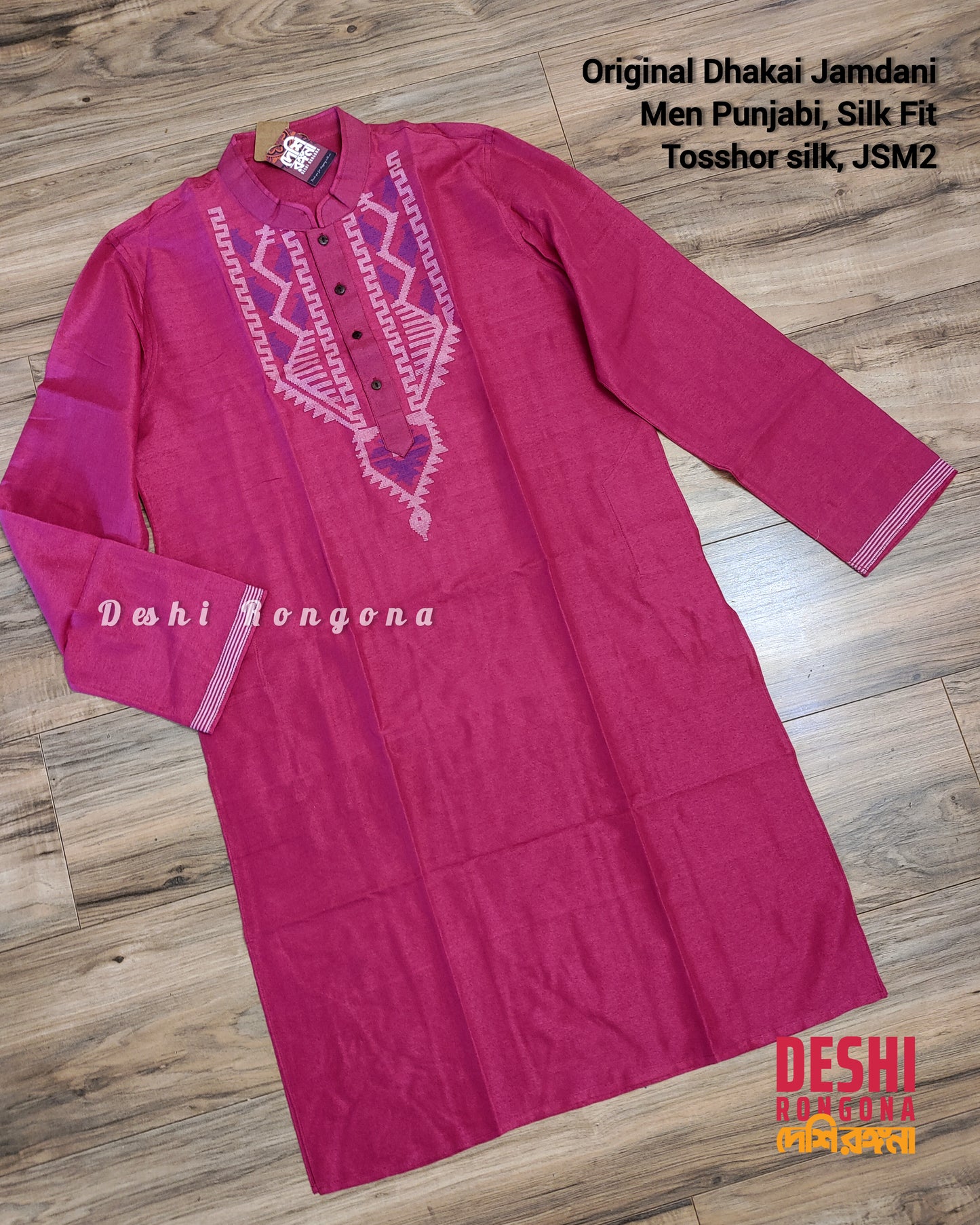 Dhakai Jamdani Tosshor Silk Punjabi, Slim Fit, Comfortable, Elegant and Classy, Handmade from Scratch in Bangladesh
